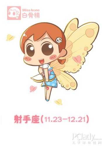 未婚先孕 12星男誰會拋棄懷孕女友 未婚先孕 12星男誰會拋棄懷孕女友