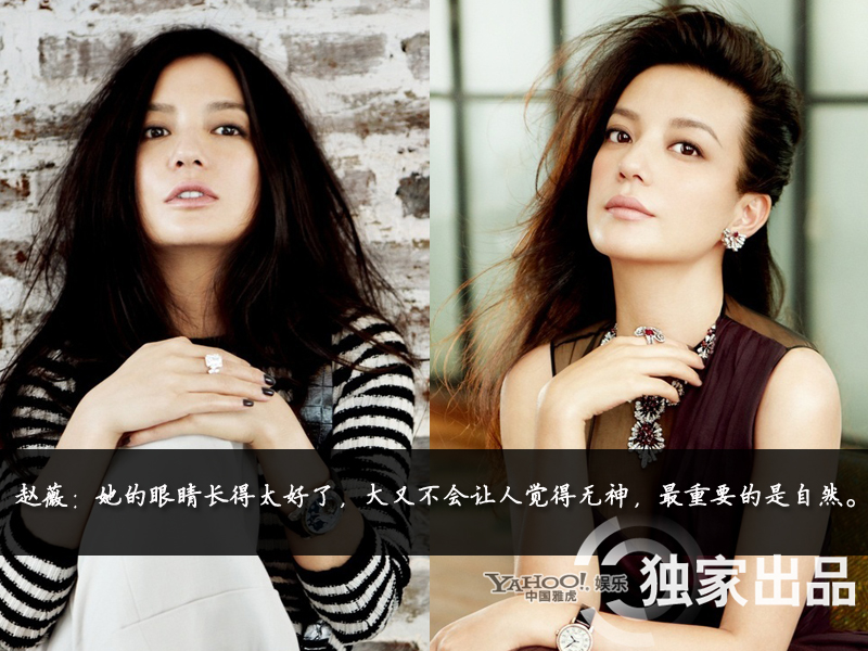 娛樂圈整容成風:揭露未動刀的天然美女 娛樂圈整容成風:揭露未動刀的天然美女