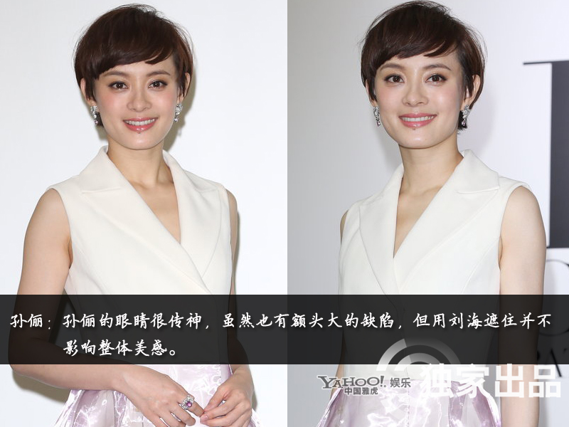 娛樂圈整容成風:揭露未動刀的天然美女 娛樂圈整容成風:揭露未動刀的天然美女