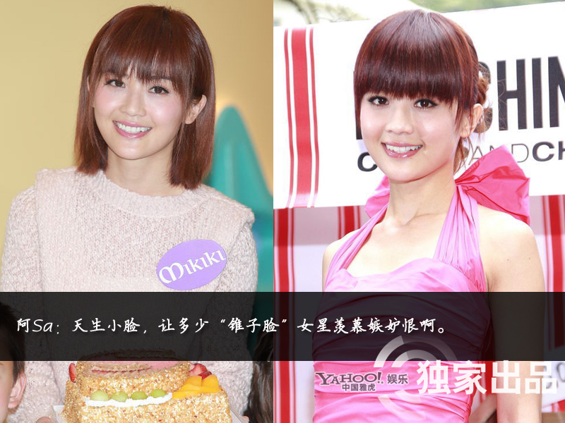 娛樂圈整容成風:揭露未動刀的天然美女 娛樂圈整容成風:揭露未動刀的天然美女