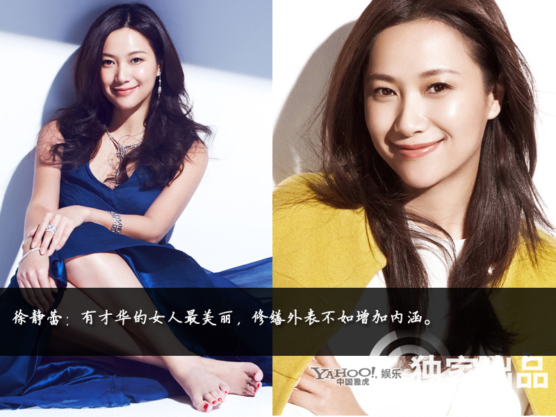 娛樂圈整容成風:揭露未動刀的天然美女 娛樂圈整容成風:揭露未動刀的天然美女