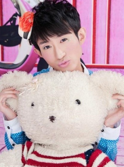 “粉紅哥”畢然寫真。 “粉紅哥”畢然寫真。