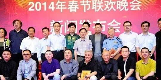 馬年春晚導演團隊“馬元素”成最大看點 馬年春晚導演團隊“馬元素”成最大看點