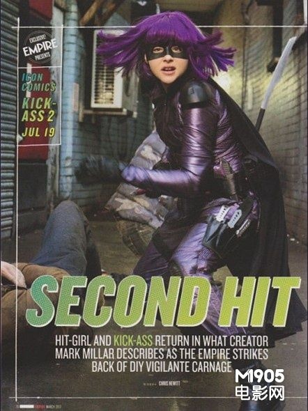 環球曝未來三年新片計劃 環球曝未來三年新片計劃