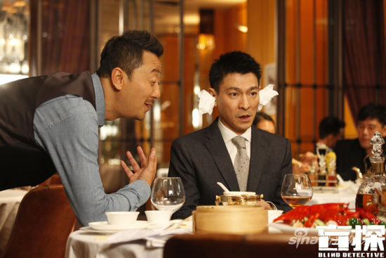 《盲探》曝紅花綠葉特輯 《盲探》曝紅花綠葉特輯