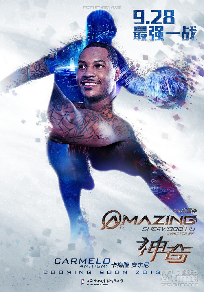 "神奇"角色海報齊發定檔9.28 "神奇"角色海報齊發定檔9.28