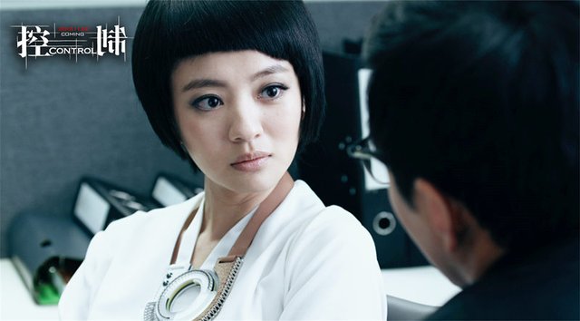 《控制》曝第二結局