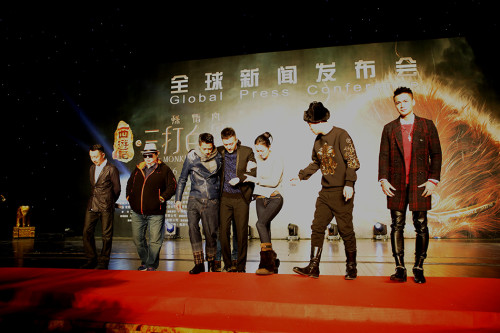 《西游記》無錫舉行發布會 《西游記》無錫舉行發布會