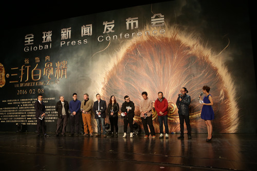 《西游記》無錫舉行發布 《西游記》無錫舉行發布