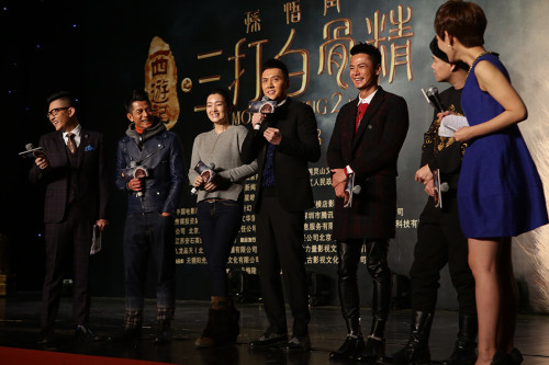 《西游記》無錫舉行發布 《西游記》無錫舉行發布