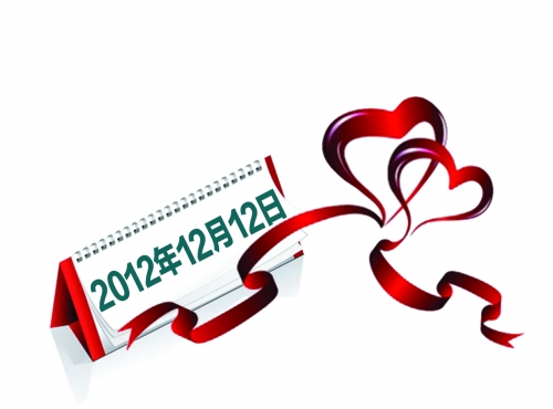 　中原、二七、管城三區婚姻登記處啟動預約服務