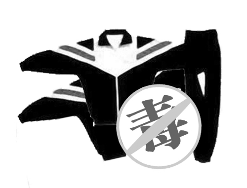 最近幾天,關于上海“毒校服”的議論一直未曾停歇。 最近幾天,關于上海“毒校服”的議論一直未曾停歇。