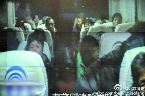 被困人員已被安全轉移(@北京消防圖) 被困人員已被安全轉移(@北京消防圖)