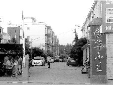 慘案就發(fā)生在這個(gè)小區(qū)。榮華小區(qū)一名業(yè)主供圖 慘案就發(fā)生在這個(gè)小區(qū)。榮華小區(qū)一名業(yè)主供圖