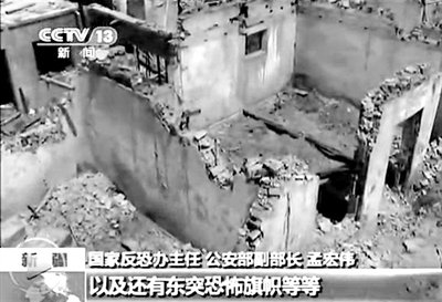 2013年4月23日，新疆巴楚發(fā)生暴力恐怖案件，共造成民警等15死3傷。