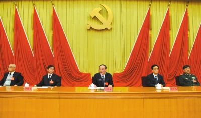 中紀委書記王岐山在十八屆中紀委四次全會上作重要講話。新華社發 中紀委書記王岐山在十八屆中紀委四次全會上作重要講話。新華社發