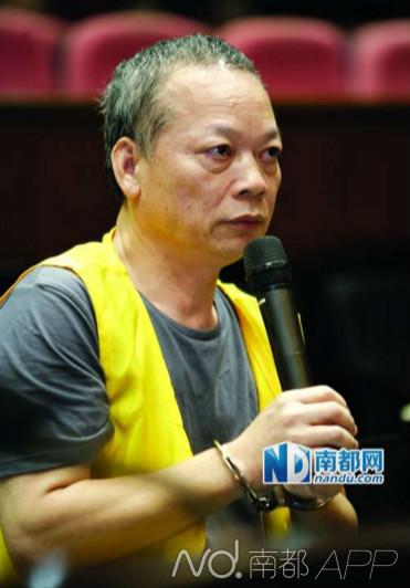 國企億元巨貪張新華。 國企億元巨貪張新華。