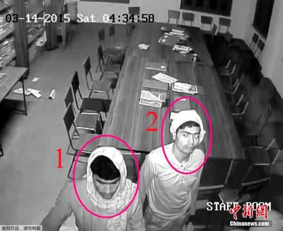 14日印度發生集體性侵修女案