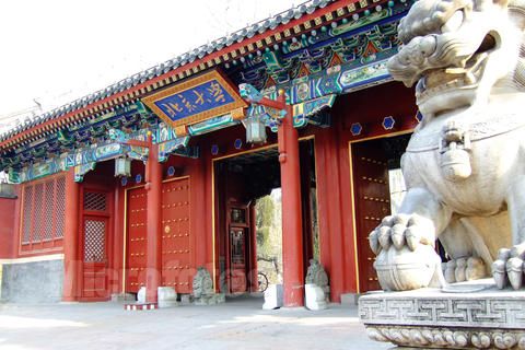 資料圖 北京大學 資料圖 北京大學