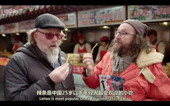 英文字幕這么準，中文居然譯跑偏了？