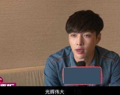 選關曉彤或江疏影?張藝興:我選我媽 光輝偉大