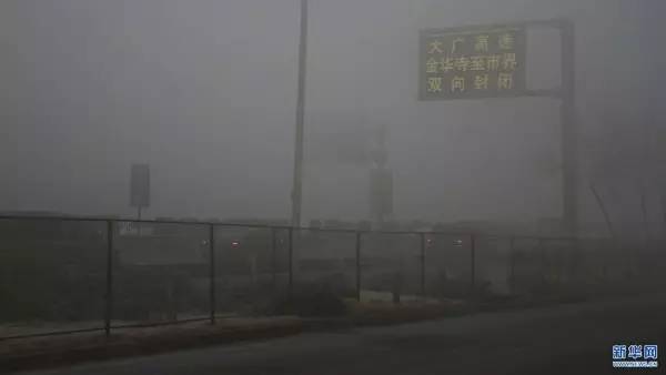 防霾口罩甲醛超標？記者實測:含量符合國標要求