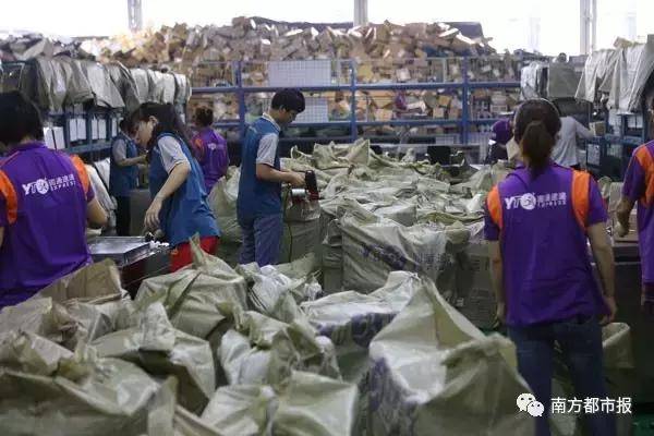 春節收發快遞時間表來了 收好不謝!! 春節收發快遞時間表來了 收好不謝!!