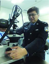 年輕女子遭刺頸身亡 法醫根據隆胸硅膠揭被殺謎案