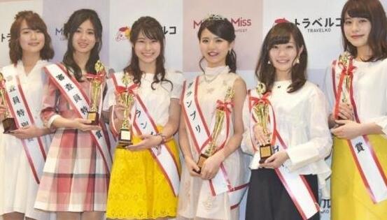 日本最美女大學生