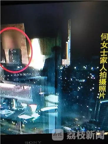 江蘇:新娘酒店洗澡 無意抬頭發現多人“圍觀”