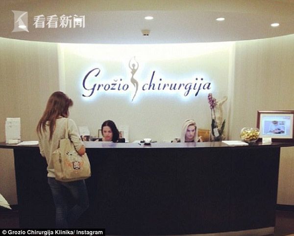 黑客攻擊整形醫院 海量裸照和信息被公開 黑客攻擊整形醫院 海量裸照和信息被公開