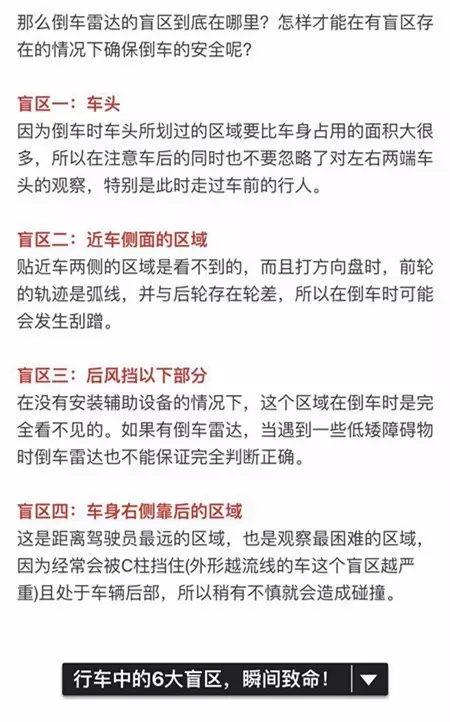 男子遭大貨車碾壓致死 監控還原其生前最后10秒 男子遭大貨車碾壓致死 監控還原其生前最后10秒