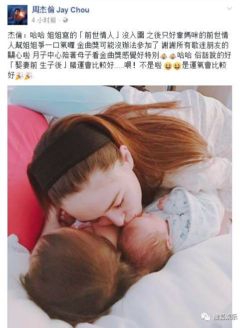 昆凌二胎產(chǎn)子!上半年誕生這么多星二代! 昆凌二胎產(chǎn)子!上半年誕生這么多星二代!