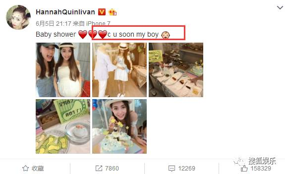 昆凌二胎產(chǎn)子!上半年誕生這么多星二代! 昆凌二胎產(chǎn)子!上半年誕生這么多星二代!