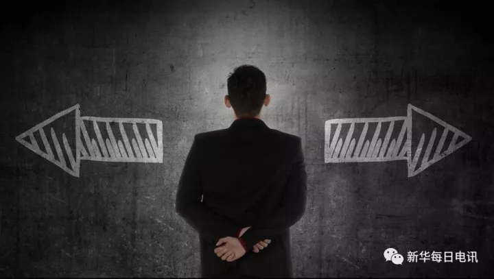 人民日報批攜程網捆綁銷售陷阱:需對亂象亮劍! 人民日報批攜程網捆綁銷售陷阱:需對亂象亮劍!