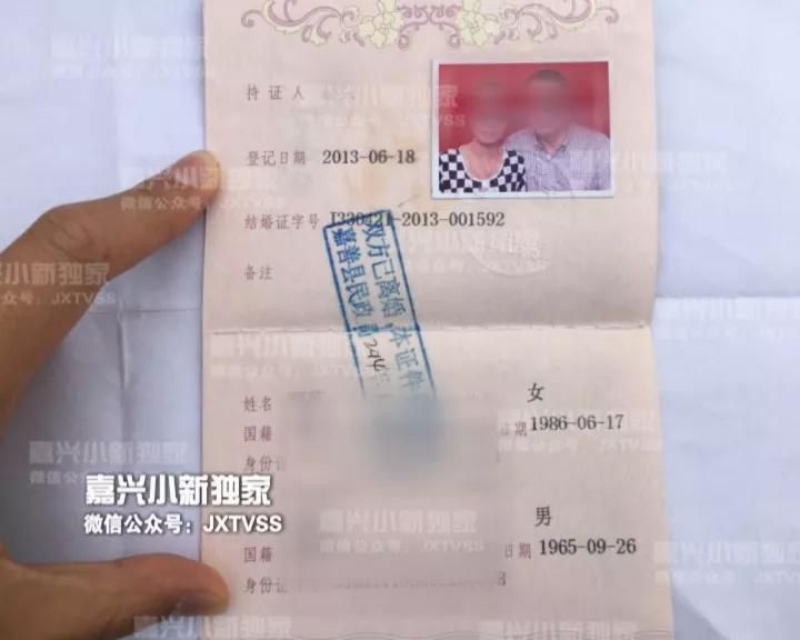 老板把財產房子車全都轉給老婆 出獄后她嫁人了