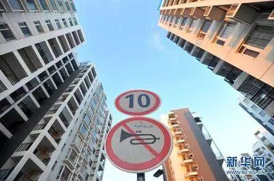 資料圖。來源:新華網(wǎng)