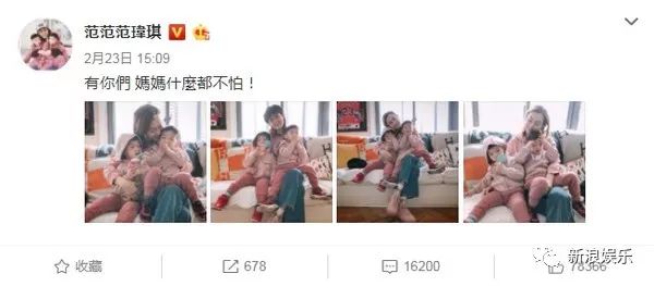 都撕8年了...居然還沒有結束???