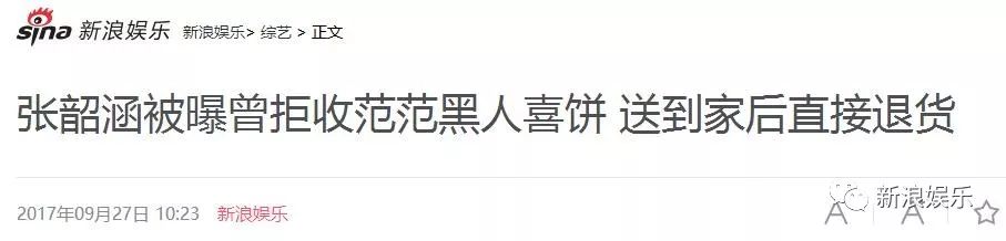 都撕8年了...居然還沒有結束??? 都撕8年了...居然還沒有結束???