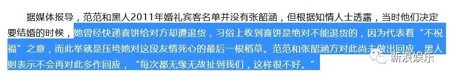 都撕8年了...居然還沒有結束??? 都撕8年了...居然還沒有結束???