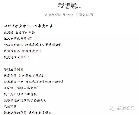 都撕8年了...居然還沒有結束???