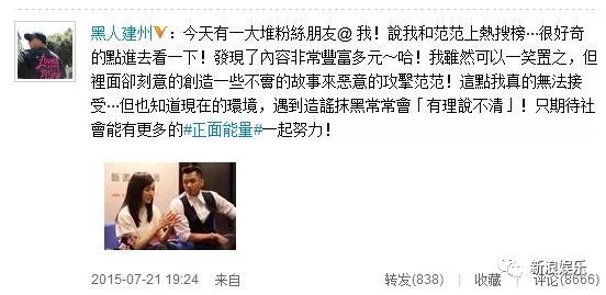 都撕8年了...居然還沒有結束???