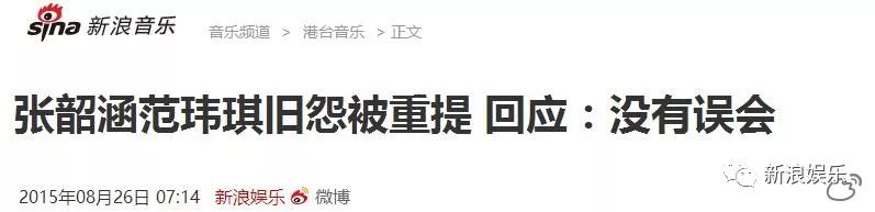 都撕8年了...居然還沒有結束??? 都撕8年了...居然還沒有結束???