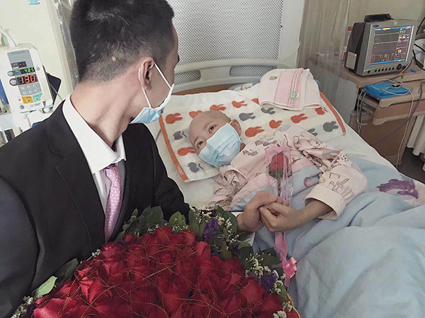 小伙病房求婚白血病女友:守護你不離不棄 小伙病房求婚白血病女友:守護你不離不棄