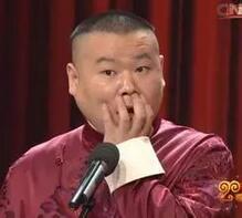 岳云鵬網店上黑榜:豬肉菌落總數超標 曾涉虛假宣傳