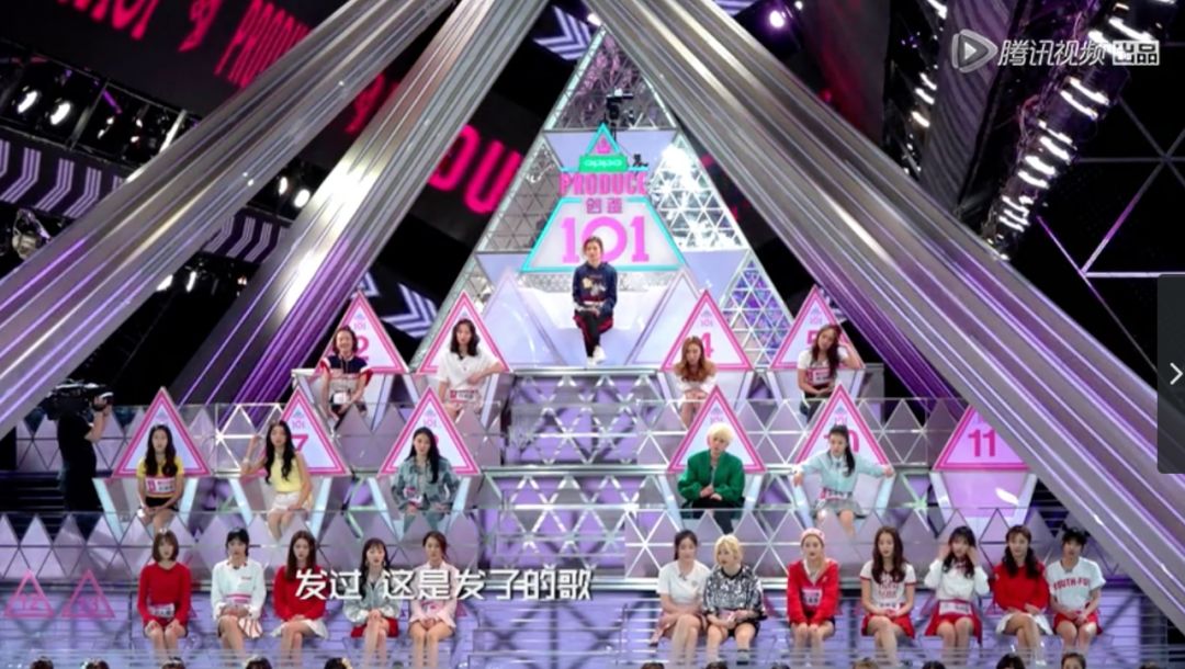 《創造101》主題曲公布,這個被吐槽油膩的c位是什么來頭? 《創造101》主題曲公布,這個被吐槽油膩的c位是什么來頭?