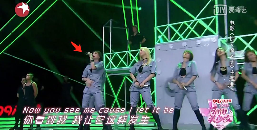 《創造101》主題曲公布,這個被吐槽油膩的c位是什么來頭? 《創造101》主題曲公布,這個被吐槽油膩的c位是什么來頭?