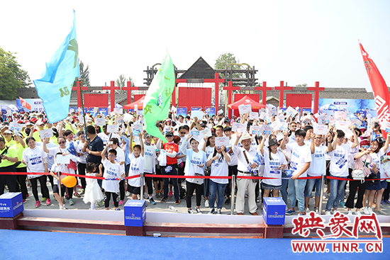 奧運健康走大型公益活動啟動儀式舉行 奧運健康走大型公益活動啟動儀式舉行