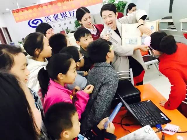 職場達人牧歌姐姐帶小朋友認識各國貨幣 職場達人牧歌姐姐帶小朋友認識各國貨幣