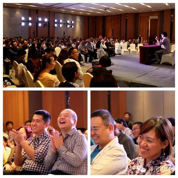 二零一四年1066臺慶日現場 二零一四年1066臺慶日現場